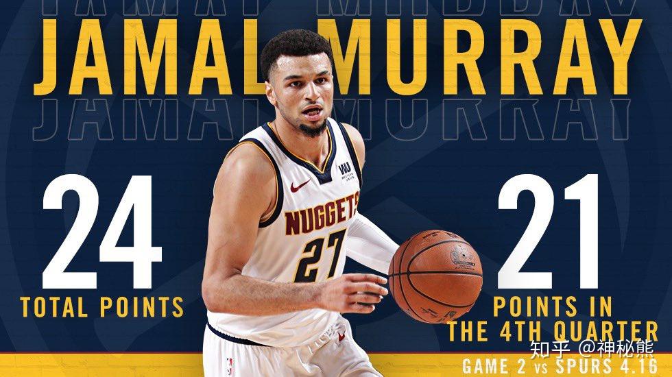 包含罗德里赛后谦逊发言登热搜，丹佛掘金大胜圣安东尼奥马刺引发热议的词条